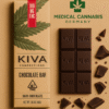 Buy Kiva THC Chocolate Europe